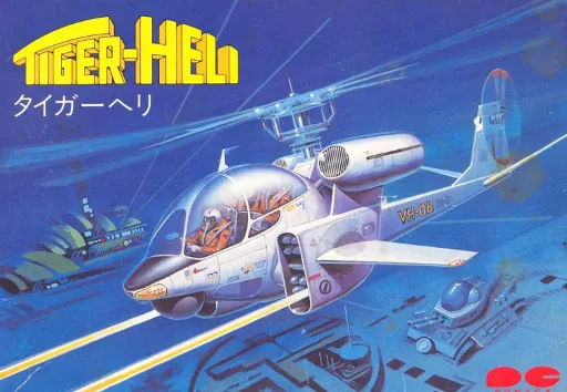 Tiger-Heli (Japan)